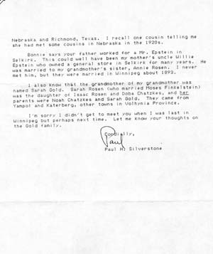 19980425PaulSilverstone2.jpg